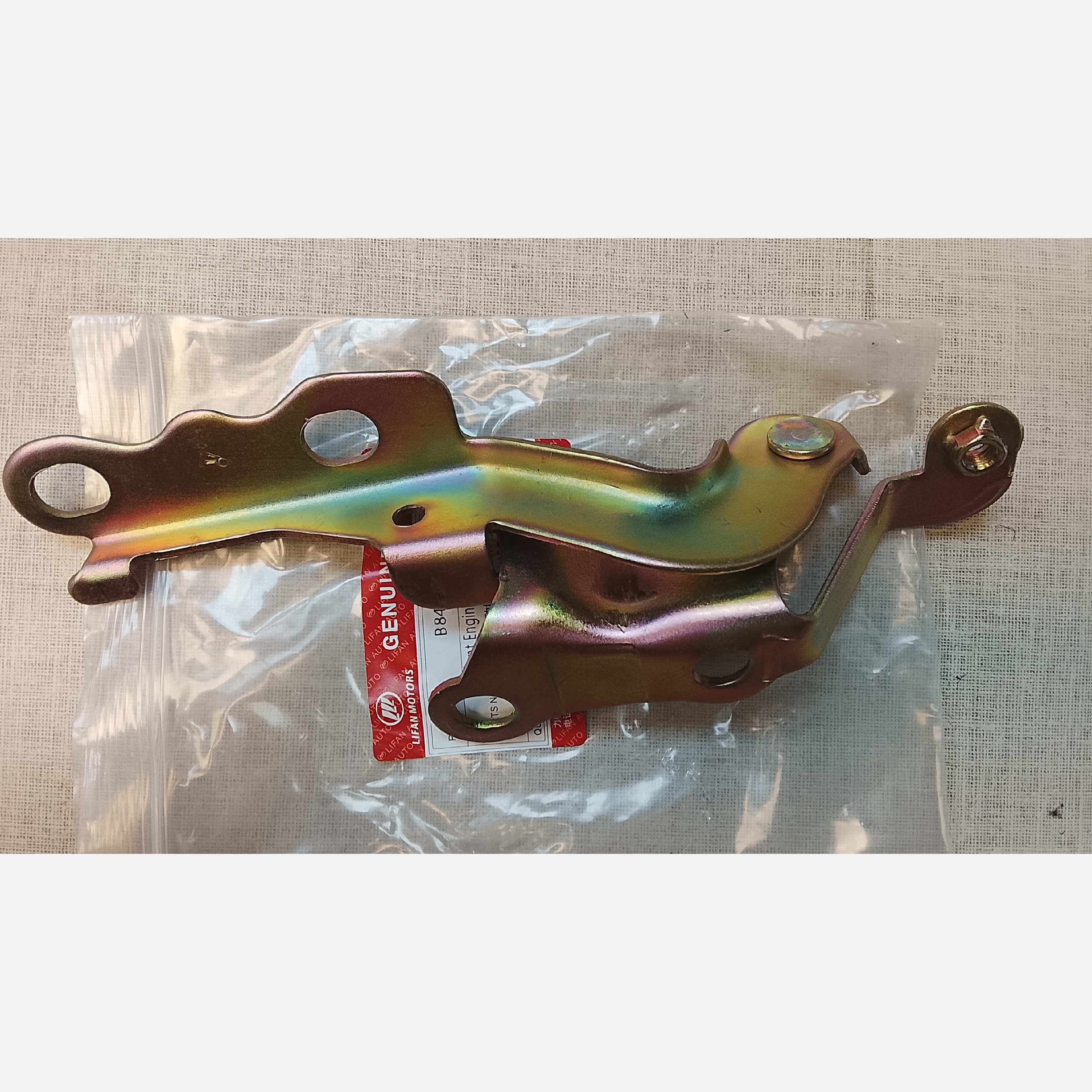 لولای درب موتور(کاپوت) لیفان 620