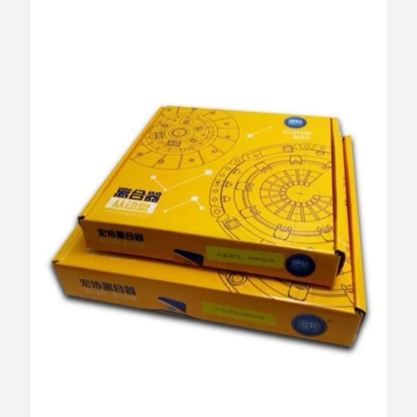 کیت کلاچ(دیسک و صفحه) ام وی ام ایکس X22