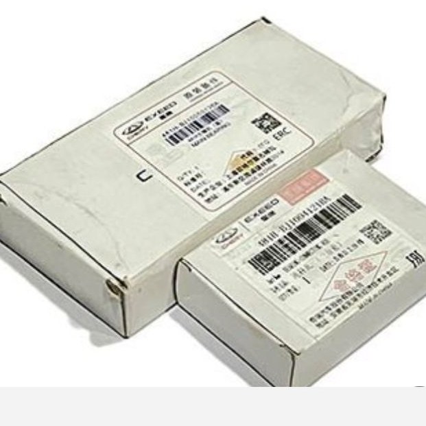 یاتاقان (کیت یاتاقان) ثابت و متحرک MVM 530-550-X33 اصل شرکتی قرمز