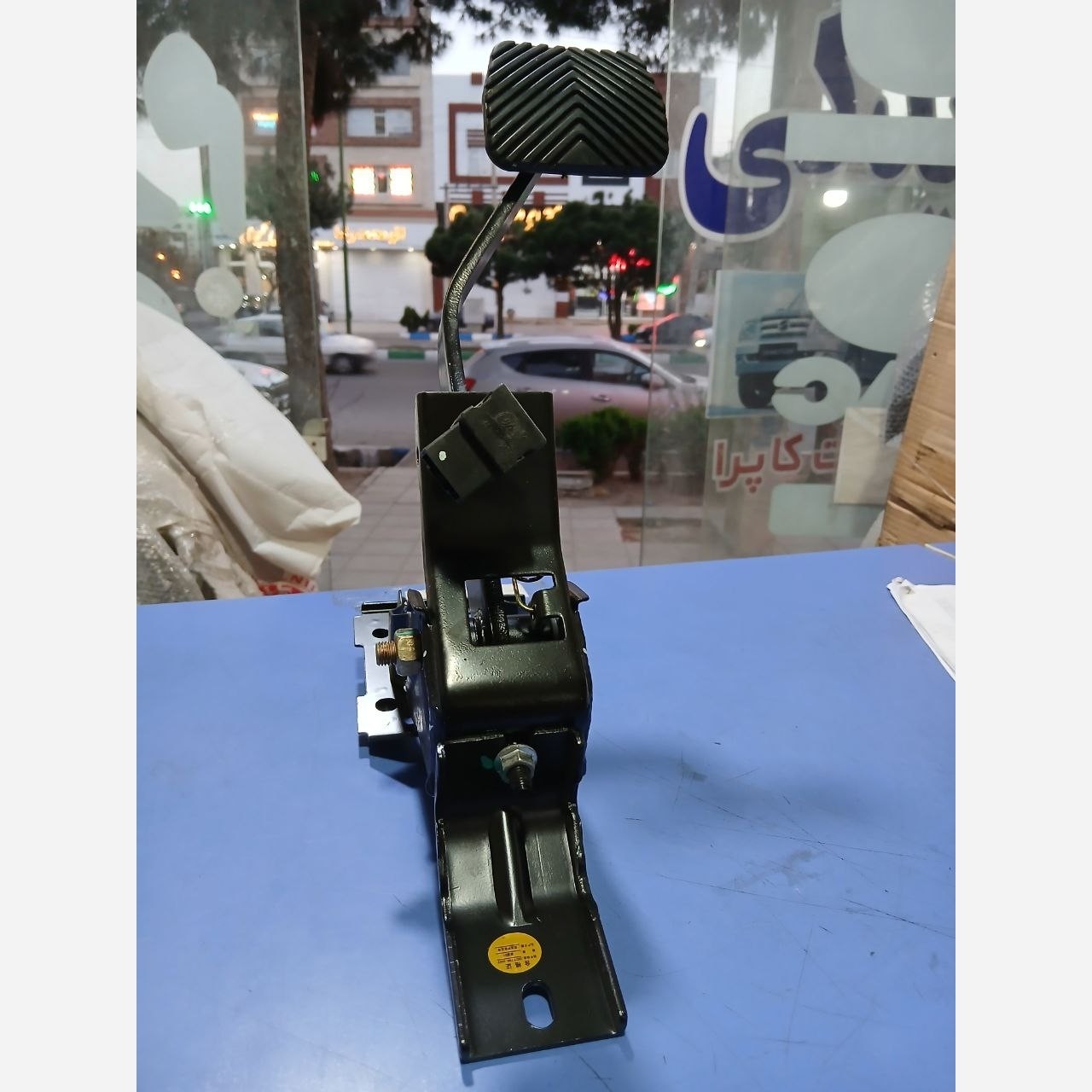 پدال ترمز جک S5 (پس کرایه)