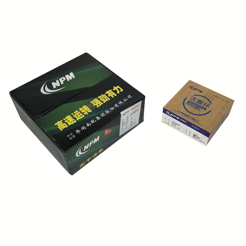 رینگ پیستون لیفان X60 استاندارد NPM دست کامل