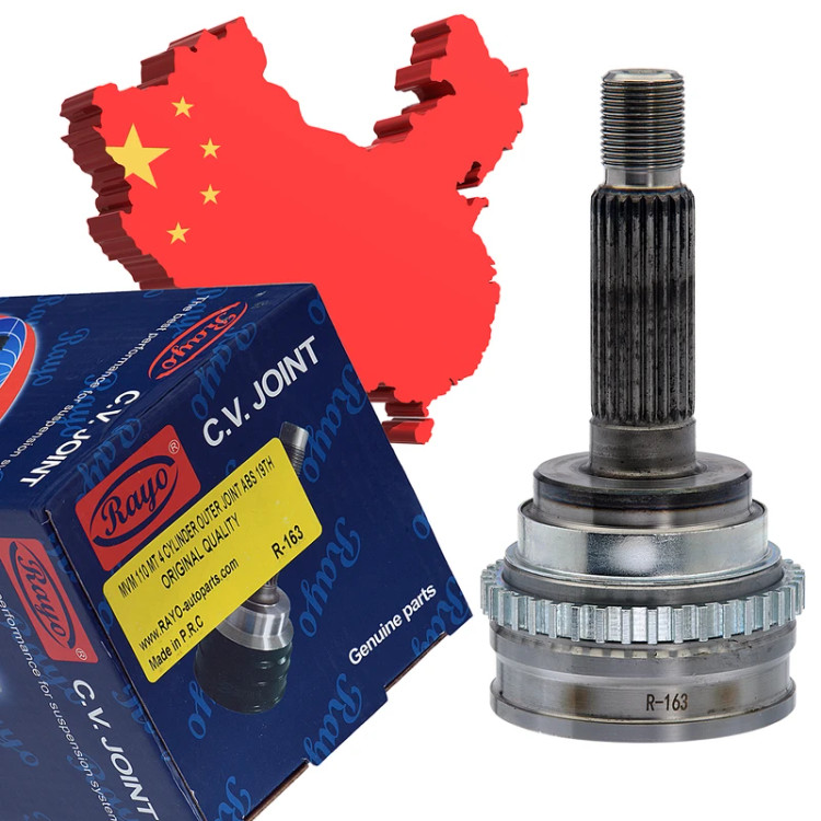 سر پلوس 21 خار برلیانس H220 | گارانتی دوساله وارداتی