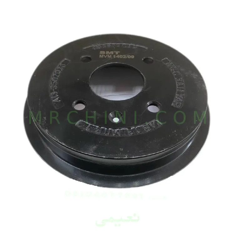 کاسه ترمزچرخ عقب ام وی ام 315 - A13-3502030