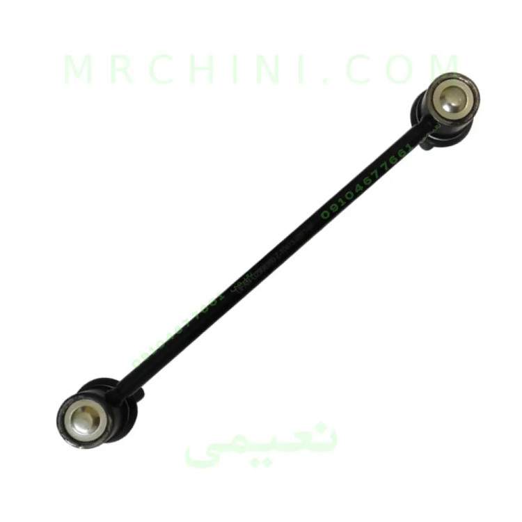 میل موجگیر جلو لیفان 820 (یک سال گارانتی )