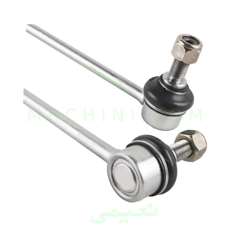 پک جلوبندی برلیانس H330 کامل14 تیکه (وارداتی|گارانتی 12 ماهه)
